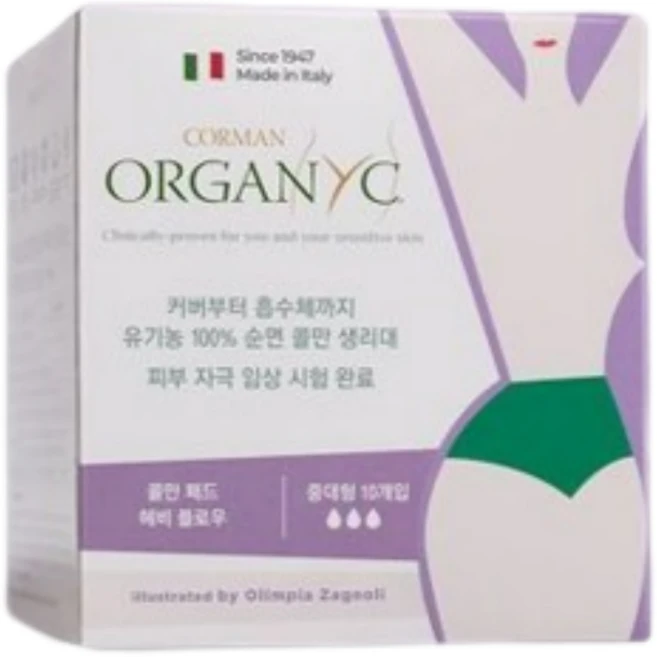 ORGANYC 헤비 플로우 생리대 날개형, 중형, 10개입, 1개 - 쿠팡