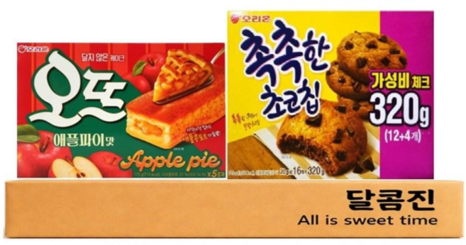 [달콤진] 오리온 오뜨 애플파이맛 + 촉촉한초코칩, 1세트, 495g