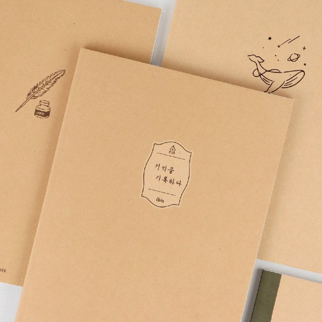 예쁜 손글씨 필사노트 따라쓰기 글씨연습 공책 5개 글씨따라쓰기노트 필사하기