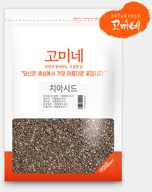 고미네 치아시드, 500g, 1개