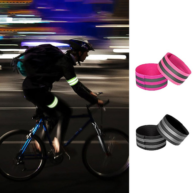 예삐스토어 야광 안전 밴드 반사 스트랩 야광띠 야간 운동 교통 작업, 1세트, 핑크+블랙