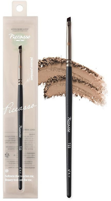 피카소 717 라이너 브러시 - 젤 및 리퀴드 라이너용 초미세 앵글 브러시 타이트라이닝 윙드 정밀 메이크업 도구 프로페셔널 섀도, 4 Thin Flat, 1개