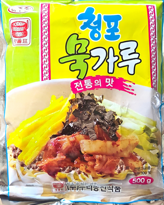 우리승진식품 멧돌표 청포묵가루, 500g, 1개