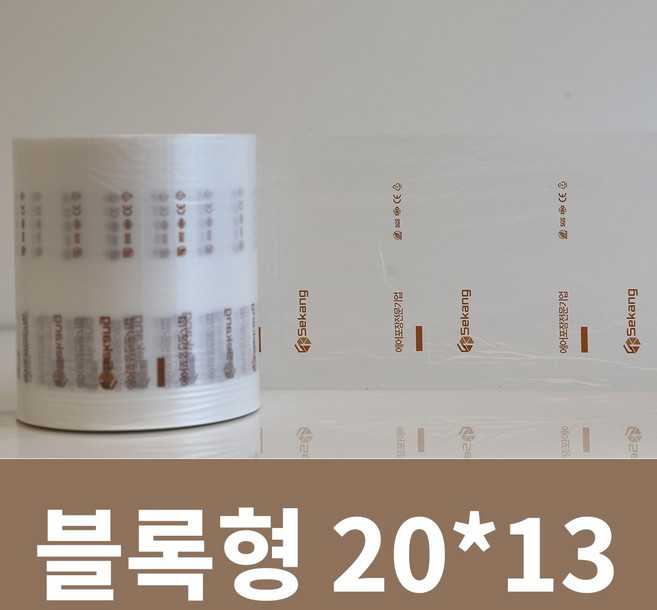 [세강] 포장완충제 에어필로우 4종 뜯어쓰는 뽁뽁이 에어캡 버블쿠션 공간채움, 4개