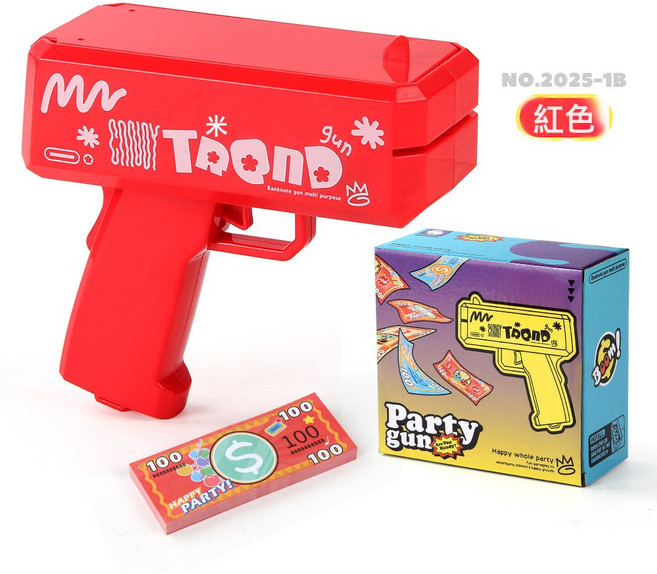 噴錢槍 Money Gun美金槍 噴錢槍玩具射錢 鈔票槍 玩具槍, 1個, 2025-1B帶logo紅色噴錢槍(小號)210g:1個