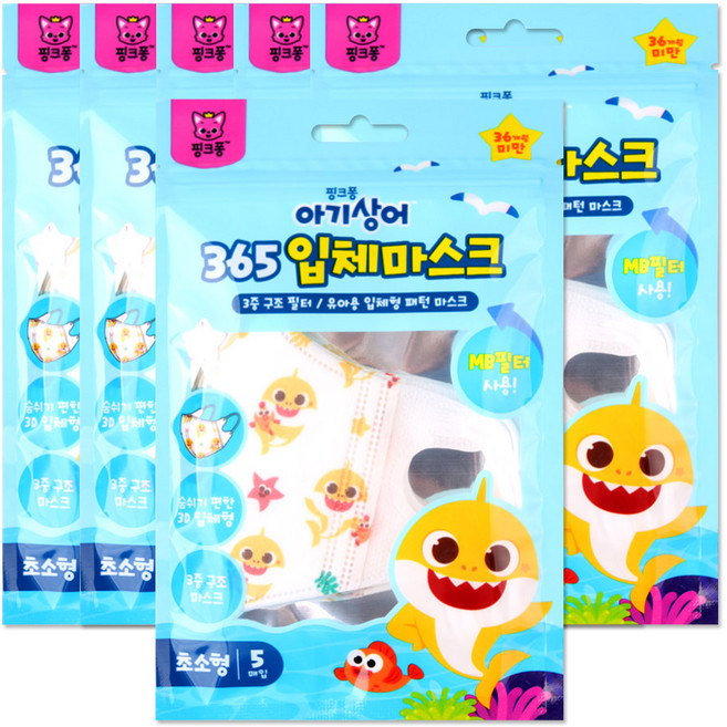 핑크퐁 아기상어365 입체마스크(초소형), 5매입, 6개, 화이트
