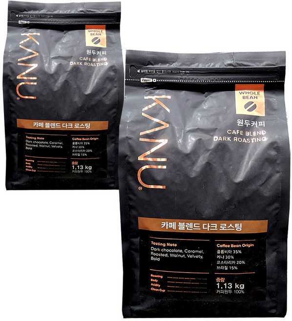 [코스트코]카누 다크로스트 원두 홀빈, 홀빈(분쇄안함), 1.13kg, 2개