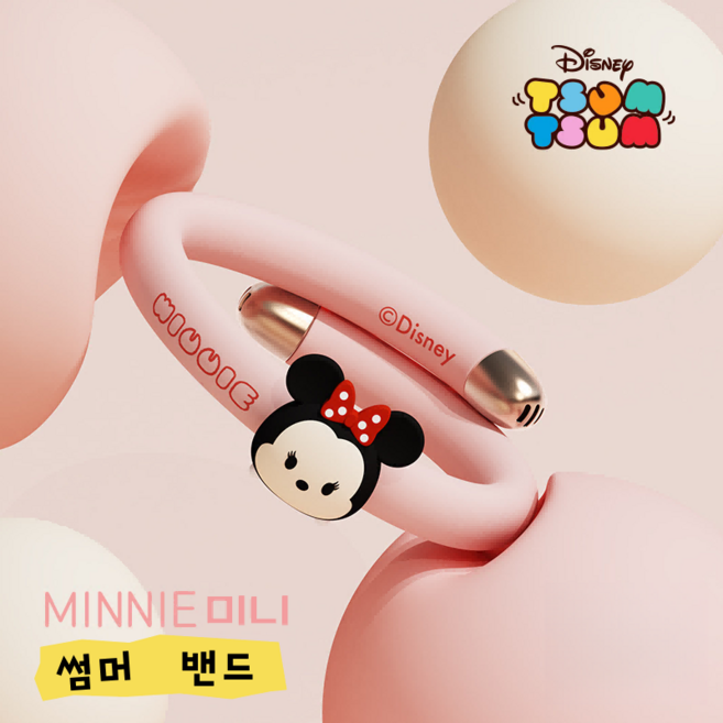 Disney 디즈니 귀여운 캐릭터 썸머 밴드 야외용 팔찌 미키 미니 위니 로쏘 리필 포함, 미니 핑그, 1개