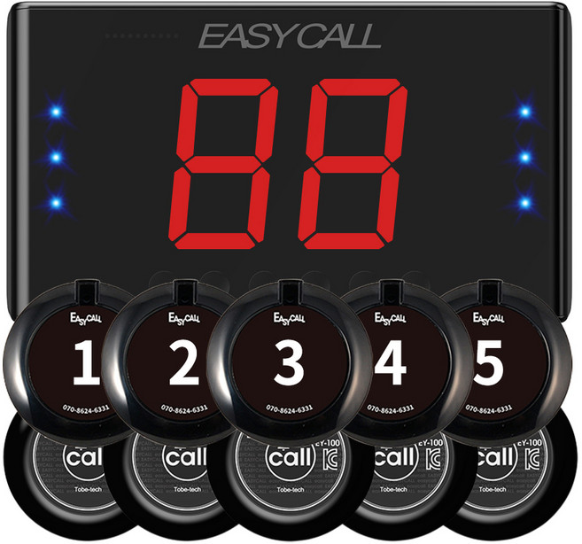 이지콜 무선 호출벨 세트 EY-2001 + 블랙 10개