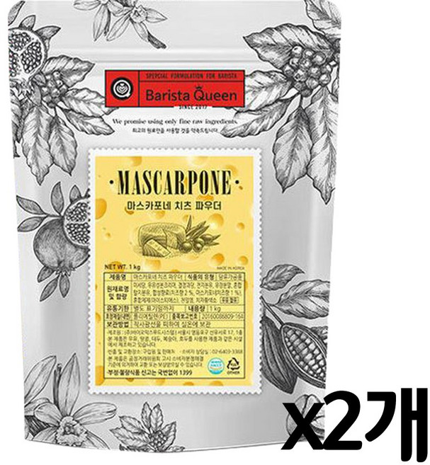 바리스타퀸 마스카포네 치즈 라떼 파우더, 1kg, 1개입, 2개