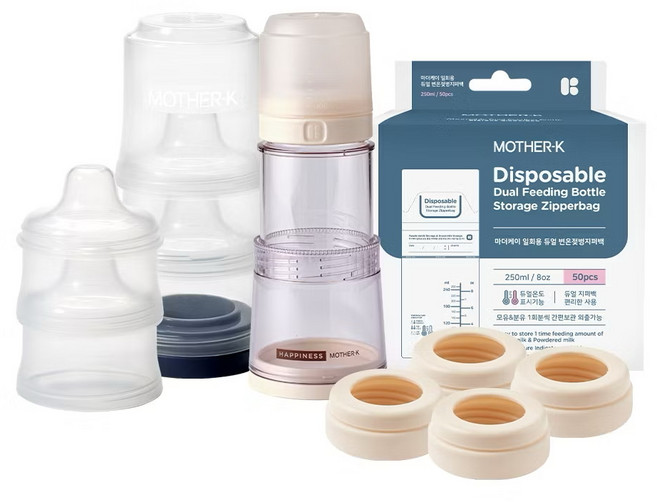 Mother-k Ecozen 旋轉伸縮拋棄式奶瓶 外出方便, 1組, 白色5餐組(50袋)