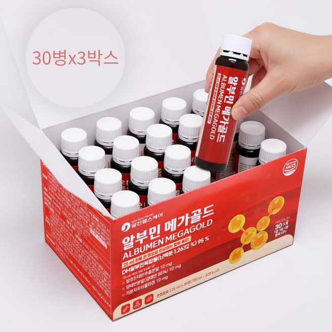 DH 골드 활력 알부민 30병 3개 마시는 액상 양태반 돈태반 실크 난백