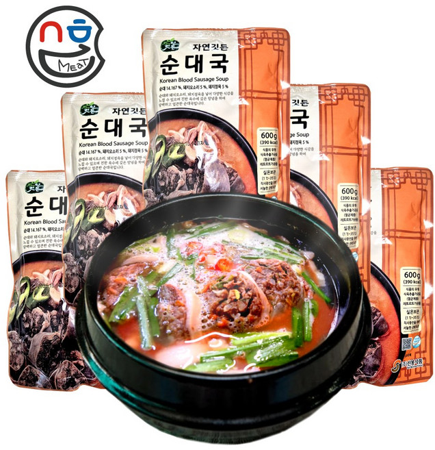 선봉식품 순대국 600g 한식 순대국밥 국밥 해장국, 5개