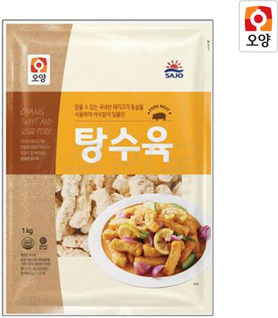 [퀴클리몰] 사조오양 일반 탕수육 1kg, 1개