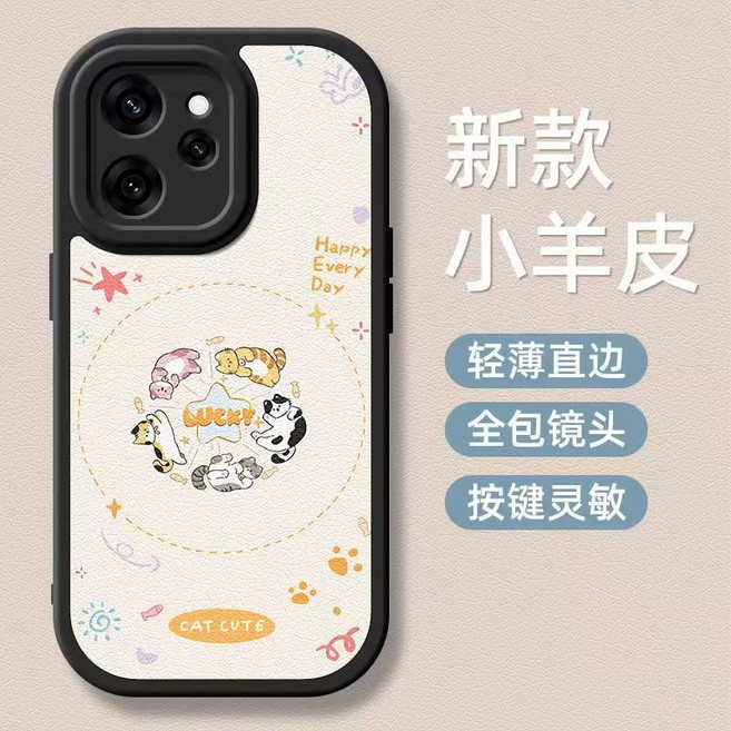 旋轉支架 防摔手機殼 iPhone17 15 14 13 12 11 Pro Max 16e