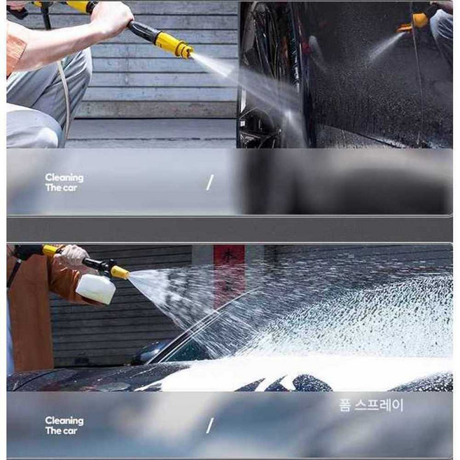 에인젤 에어컨고압세척기 분무기 세트 청소 세차건, 상세페이지 참고, 가전제품 및 에어컨 청소 C+콤보