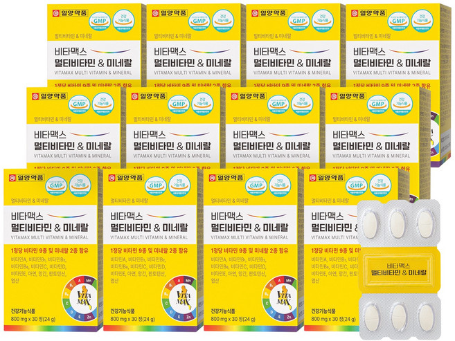[일양약품] 비타맥스 멀티비타민 & 미네랄 800mg 30정 12개 (12개월분)