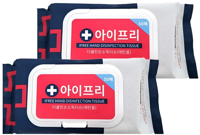 아이프리 더클린 손소독티슈 캡형 50매입 x 2팩 에탄올 소독용 물티슈, 2개, 50개입