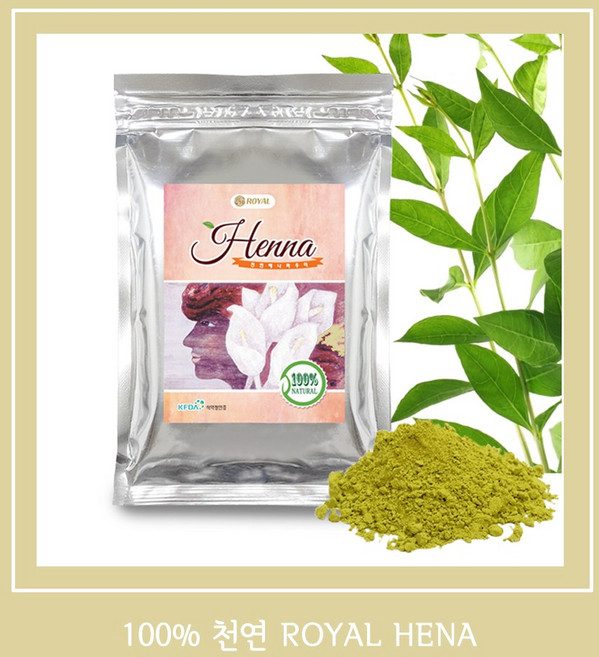 로얄헤나 천연헤나 염색 가루 인도직수입 100% 3봉 구매시 1봉증정, 레드(네추럴오렌지), 1개