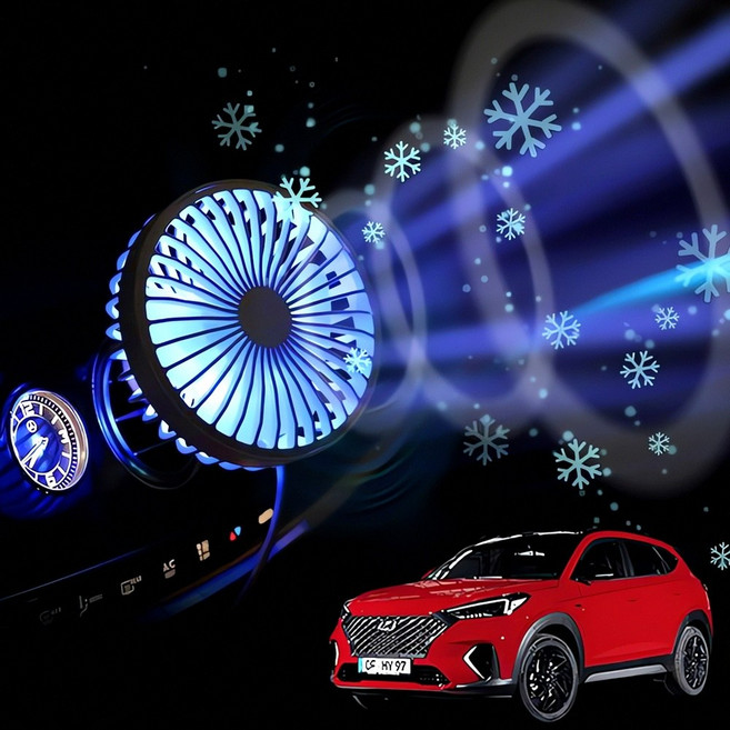 뉴투싼IX 차량용 송풍구 선풍기 자동차 에어 팬 바람개비 환풍기 아이템 차량 쿨러 이동식, 블랙