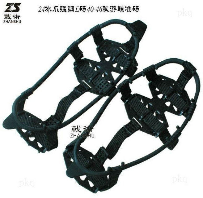 ZS 戰術 24齒 戶外運動防滑冰爪雪地鞋鏈 (男女通用 尺寸35-46), L碼40-45