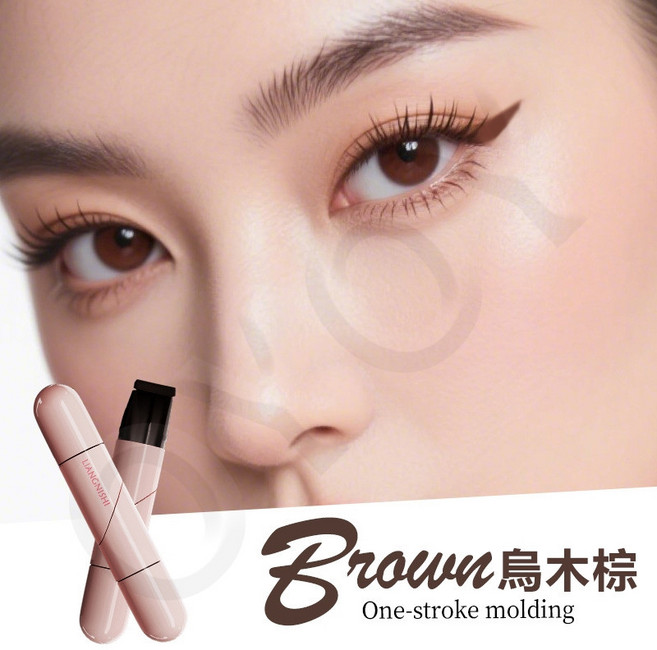 LSN 雙頭眼線印章筆 一印成型 速乾顯色, 1個, LSN眼線印章棕色