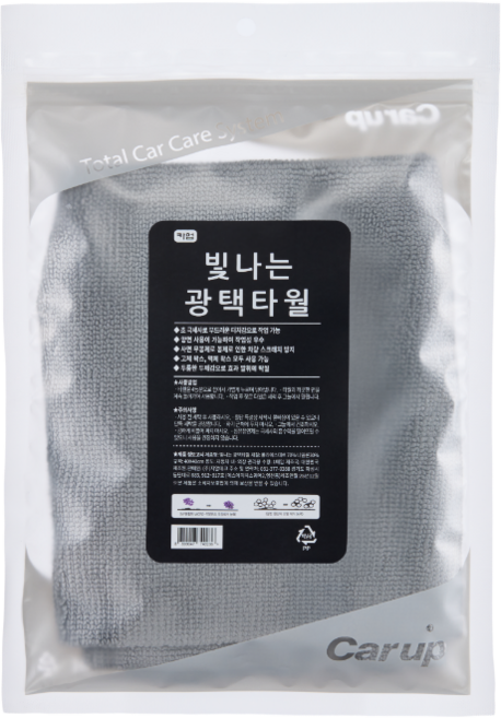 카업 빛나는 광택 타월, 1개, 그레이