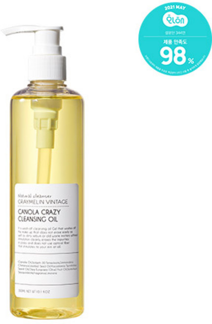 그레이멜린 카놀라 크레이지 클렌징오일, 300ml, 1개