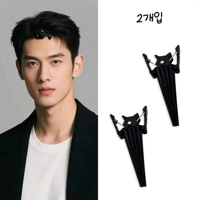 앞머리 고정 집게핀 볼륨 집게 핀처, 2개, 블랙