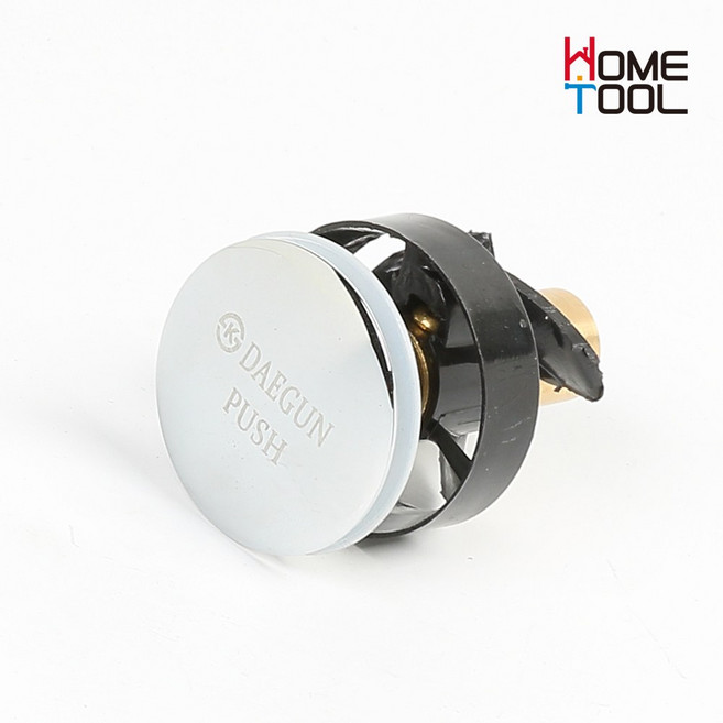 세면대 마개 대건KS 물마개, 1개