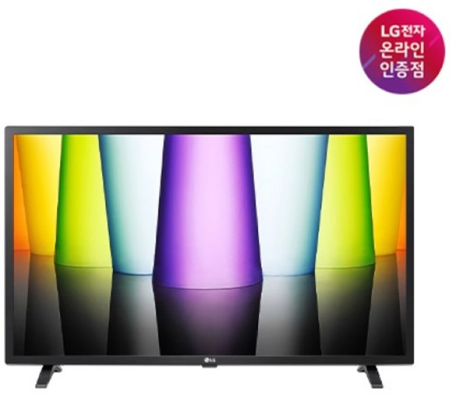 (LG전자) 80cm(32인치) LED TV HD 32LQ635BCNA (벽걸이)
