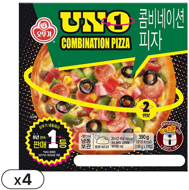 콤비네이션 피자 UNO 195g 2입x4개 (총8판), 8개