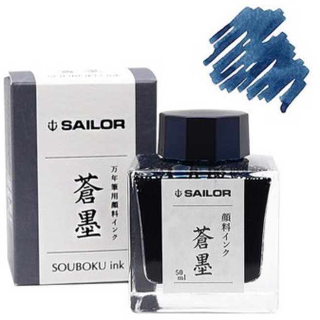 Sailor 寫樂 防水墨水 50ml 鋼筆專用 色彩飽和 防水防暈染 書法繪畫適用, 1個, 蒼墨