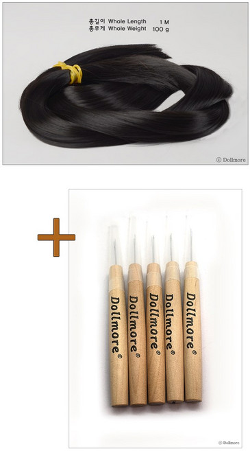 돌모아 구체관절인형 고열사헤어 (#1B Black : 100g) + 식모바늘 5개셋트, 0.64, 1개