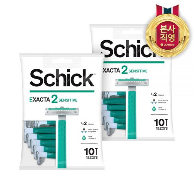 쉬크 이그젝타 2중날 일회용 면도기 10입 2개