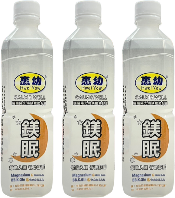 惠幼 TD3 迅速補充水分與電解質 維持身體機能平衡 讓您活力充沛, 1個, 成人鎂眠飲品, 500ml