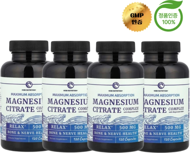2+2 노비 뉴트리션 마그네슘시트레이트 복합체 500mg 캡슐 120정, 4개 - 쿠팡