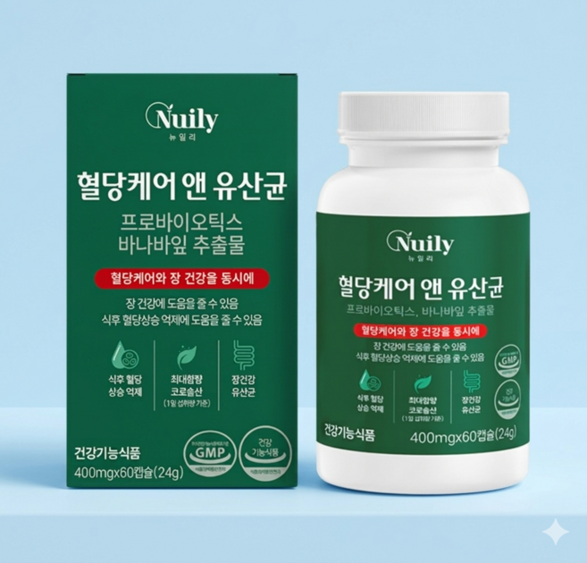 뉴일리 혈당케어엔유산균x3통 바나바잎추출물 혼합유산균, 3개, 60정