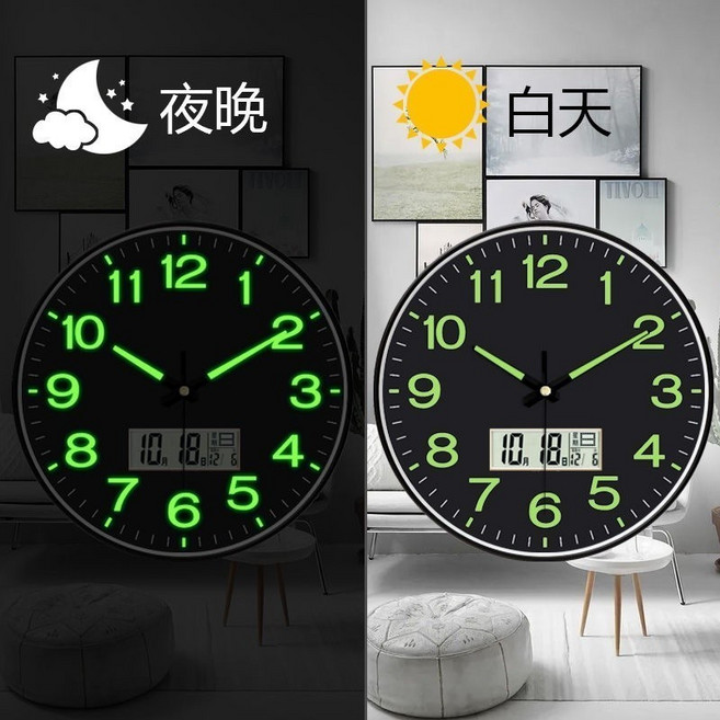 BB優選 夜光 免打孔 靜音走時 簡約風設計 石英鐘錶, LED黑底吸能夜光黑色,12英寸 直徑30cm 臥室
