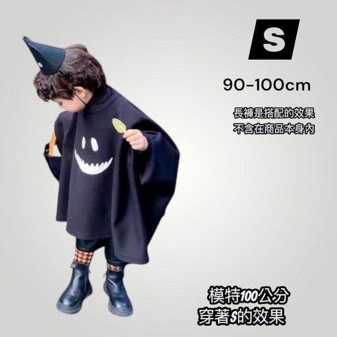萬聖節小惡魔幽靈披風角色扮演服飾 黑色網紗蓬蓬裙 兒童派對造型 S碼適合90-100公分, 現貨-小惡魔S（90-100cm), 1個