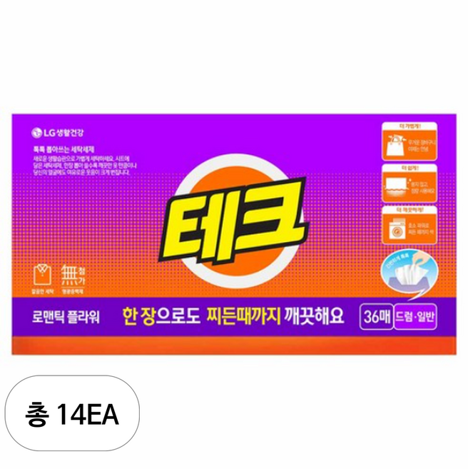테크 간편 시트세제 로맨틱플라워향, 36매, 14개