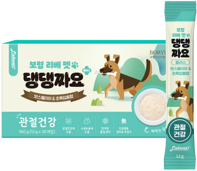 보령 리베펫 댕댕짜요 플러스 관절건강 강아지 영양간식, 보스웰리아&초록입홍합, 360g, 1세트 - 쿠팡
