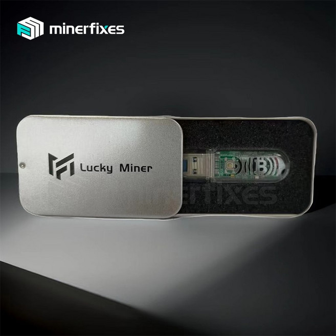 행운의 채굴기 LV03 USB BTC 솔로 채굴기 nerdminer v3 USB 비트코인 채굴기 미니 소형 asic 채굴기 암호 솔로, 1.실버, 1개