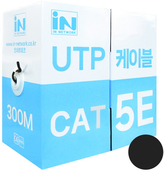 인네트워크 CAT5E UTP 랜케이블, 블랙, 1박스, 300m