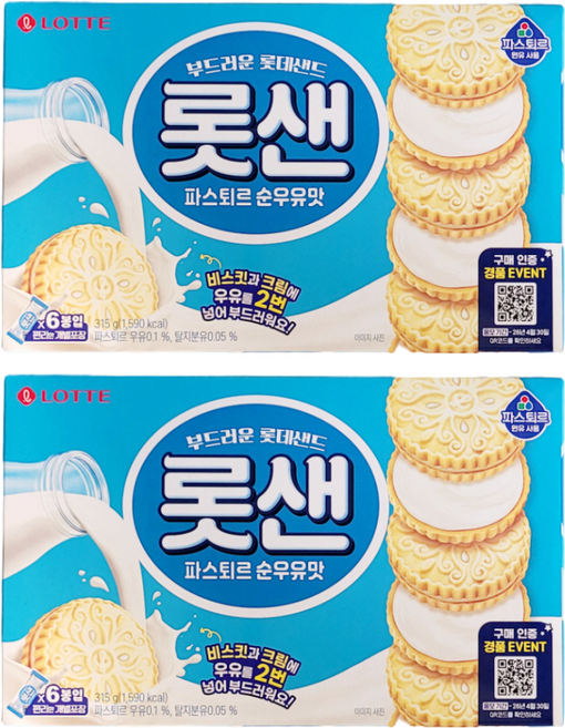 롯데샌드 파스퇴르 순우유맛, 2개, 315g