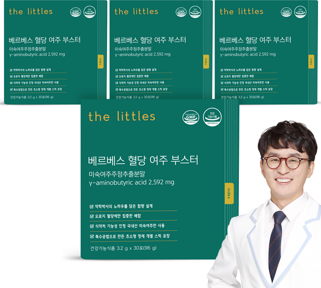 더리틀스 베르베스 혈당여주부스터 100% 국내산 미숙여주 환 30포 4박스 4개월분, 4개, 30회분