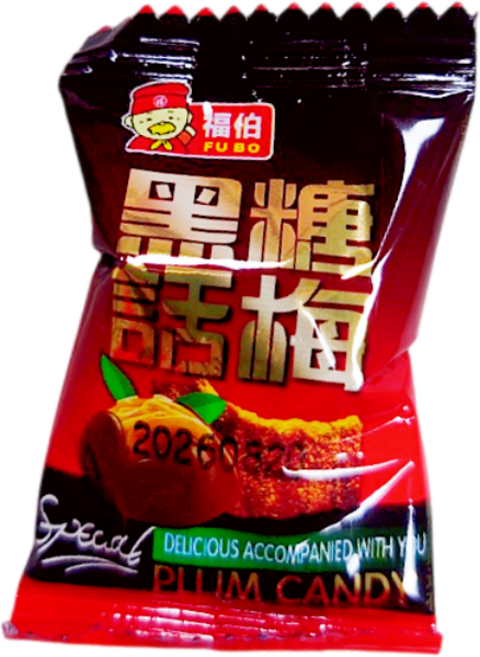 福伯 黑糖話梅 糖果, 600g, 1套