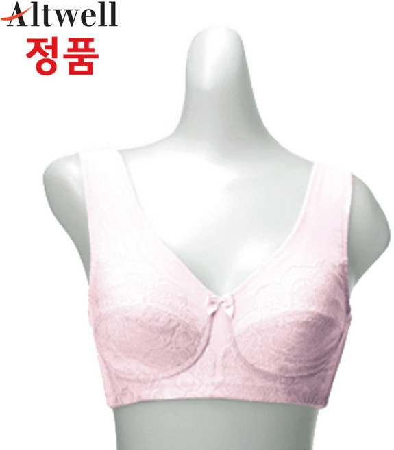 누벨마리 로얄 핑크브라 앨트웰 브레지어 런닝형어깨끈 어깨보정 아이훅4단 노와이어