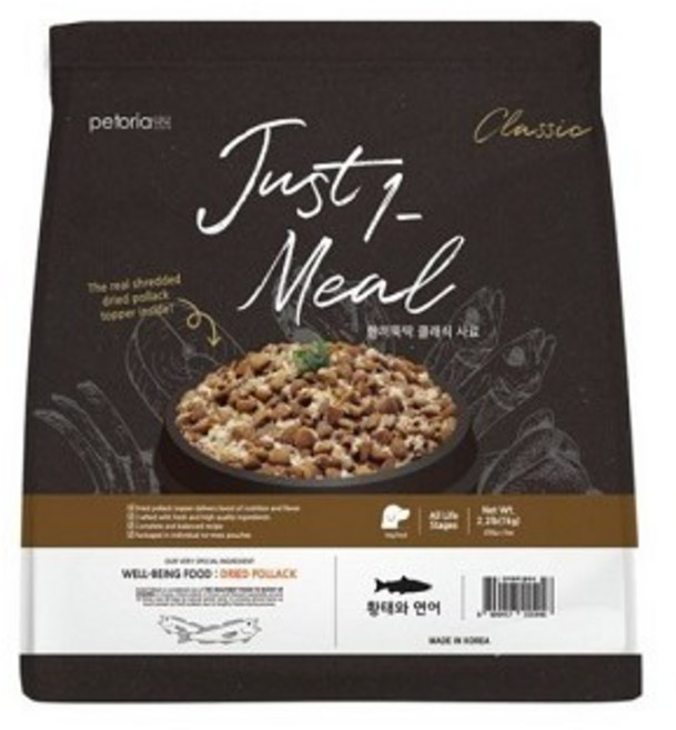 한끼뚝딱 전연령 강아지 클래식 건식사료, 연어+황태, 1kg, 2개