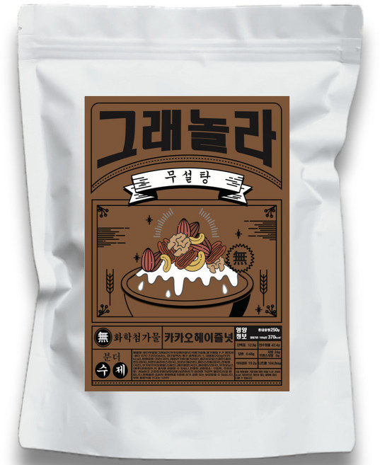 분더 무설탕 그래놀라 카카오헤이즐넛 시리얼, 1개, 250g